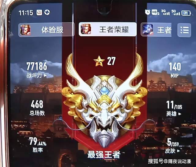 �Ǹ���������ҫ�����Ź��ġ�1818�ƽ��ۡ�,�����Ǻη���ʥ?