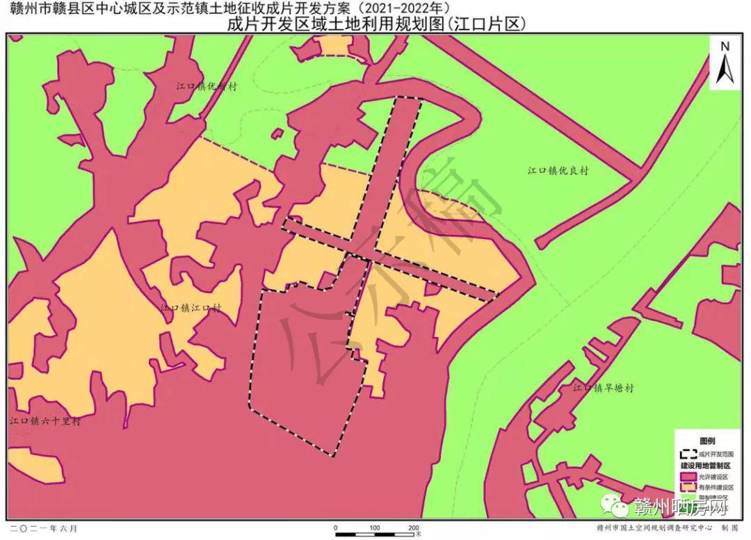 兰山区半程镇gdp_关于兰山区半程镇依法拆除后社村违法建筑的情况通报(3)