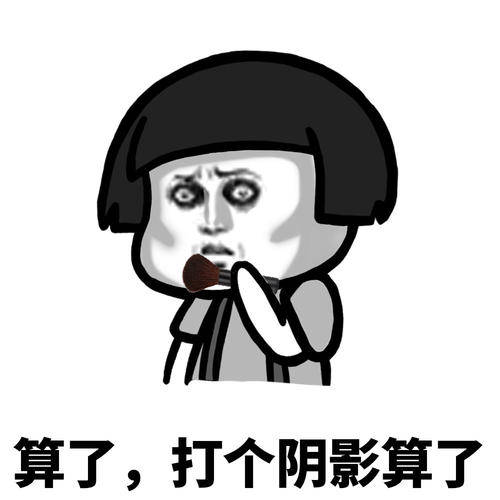 原创
一哥们有点憨气,第一次去丈母娘家