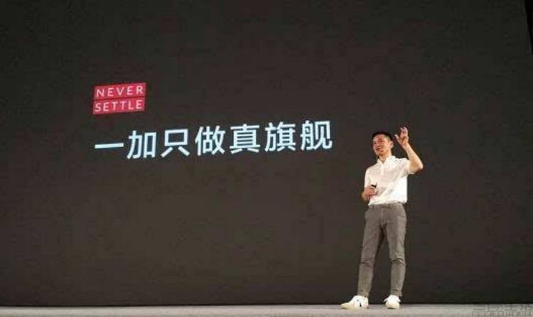 Android|当其他人忙着”分家“时，一加为何选择并入OPPO