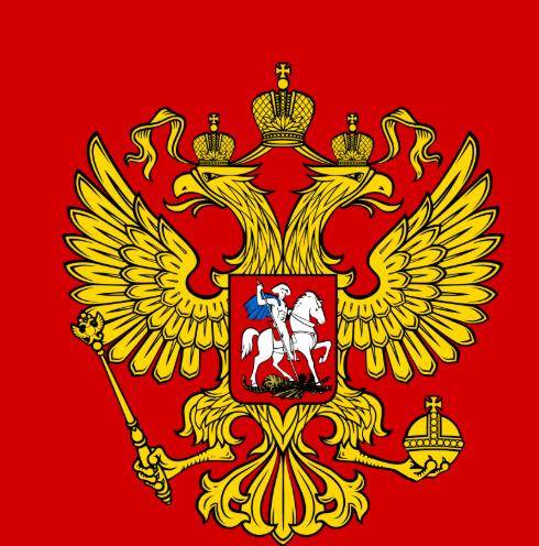 双头鹰如何成为俄罗斯国徽图像