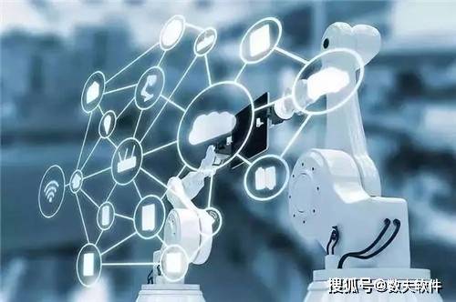 啥叫数字化转型 817cad98ec2f4a2592b246f4ab157899.jpeg