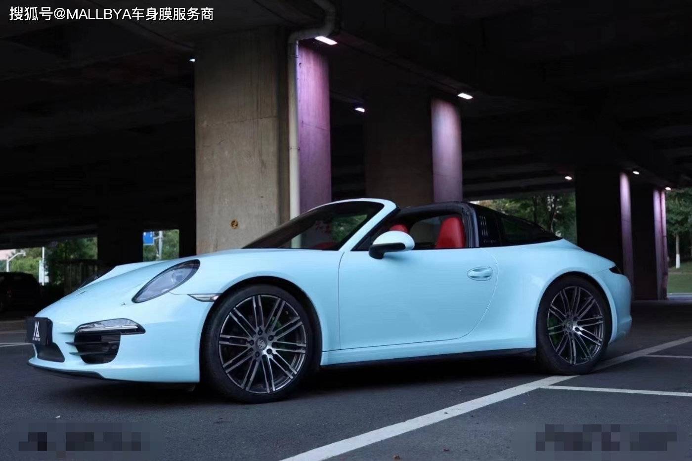 膜呗改色案例保时捷targa全车改色冰川蓝清凉一夏吧