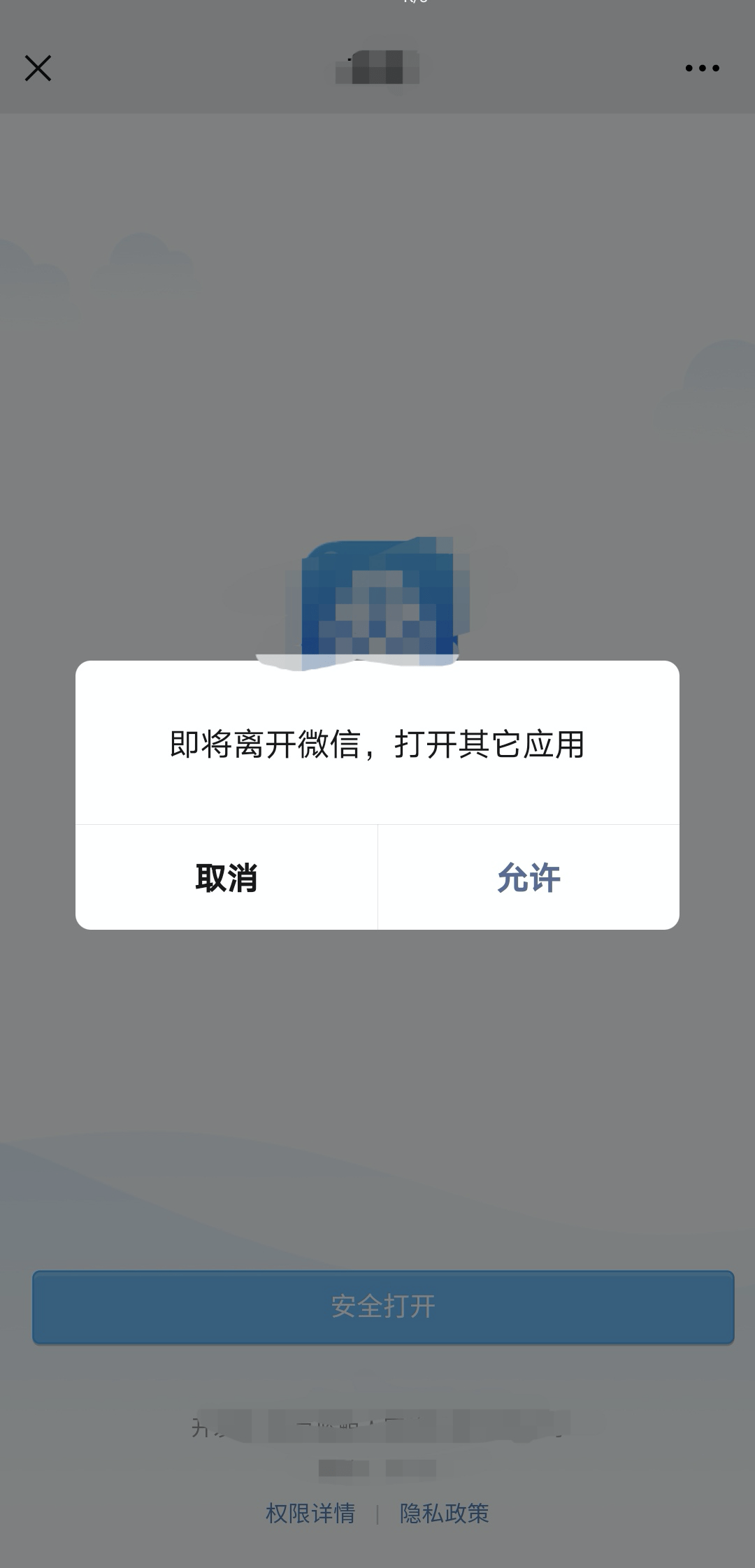 8c3455a167544c0b8d06aeeccf7dbca2.png