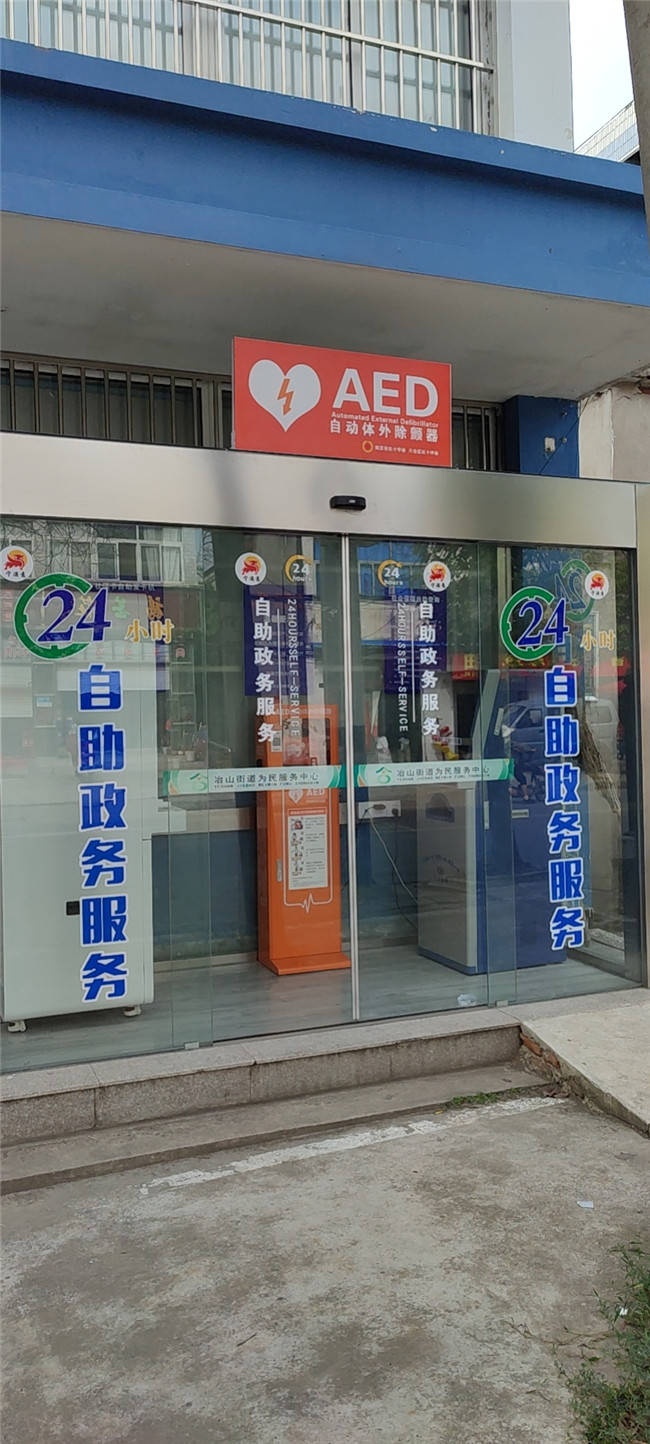 百度云自动发卡系统背后的行业新趋势