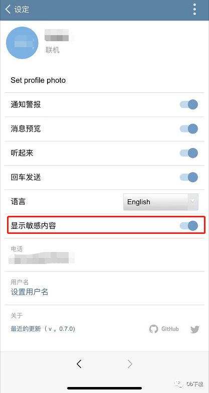 d4d9e06efc4d45b68f2ebe11b85febed.png