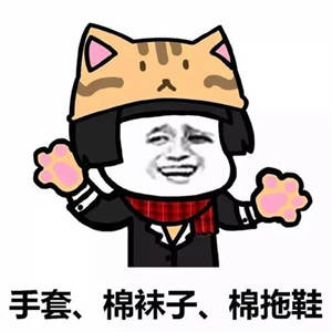原创
上次高中同学给我邮寄了一箱槟榔。一哥们问我是啥
