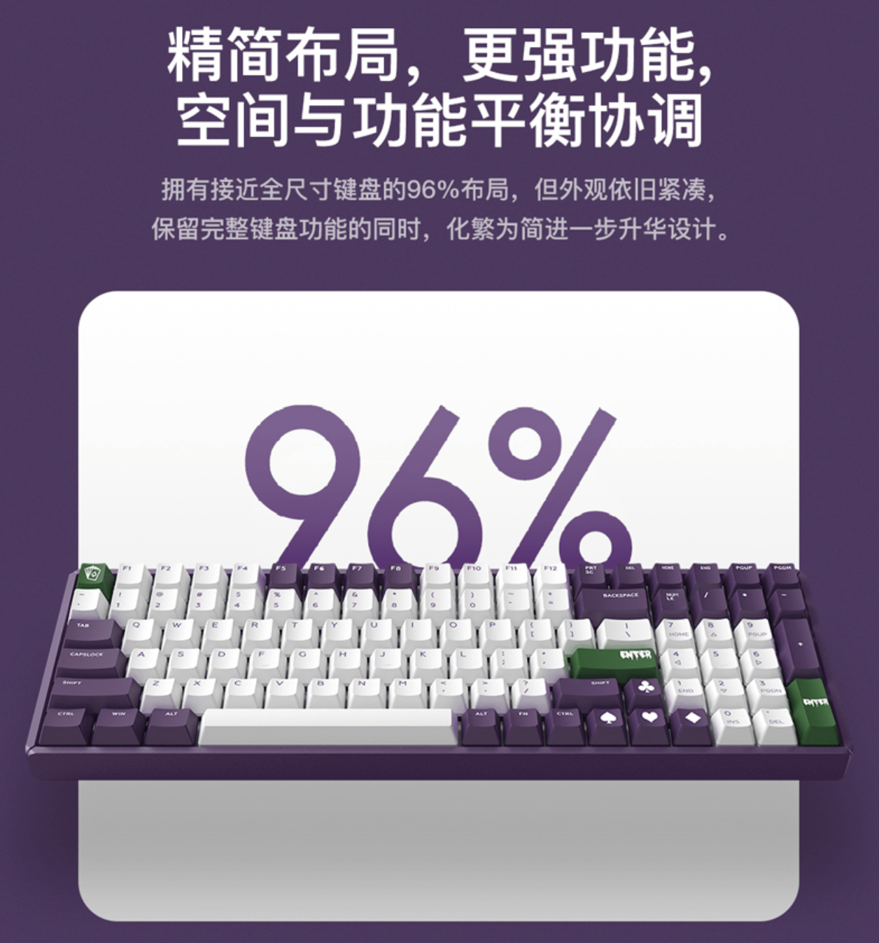 款客|IQUNIX 键盘上线快银等多款客制化，618 到手价 716 元起