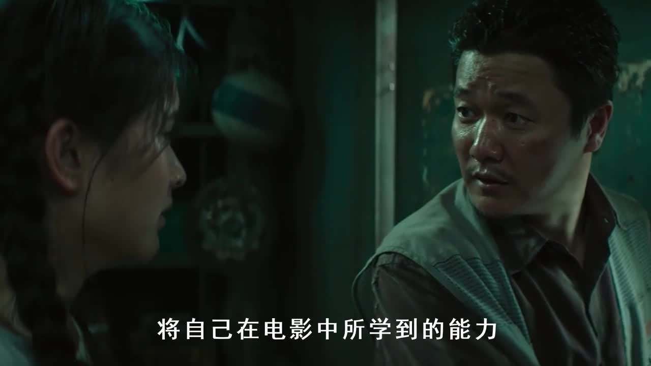 谁是凶手肖央片段 e972cc65676e4417bf6cf6fc20e5cf75.jpeg