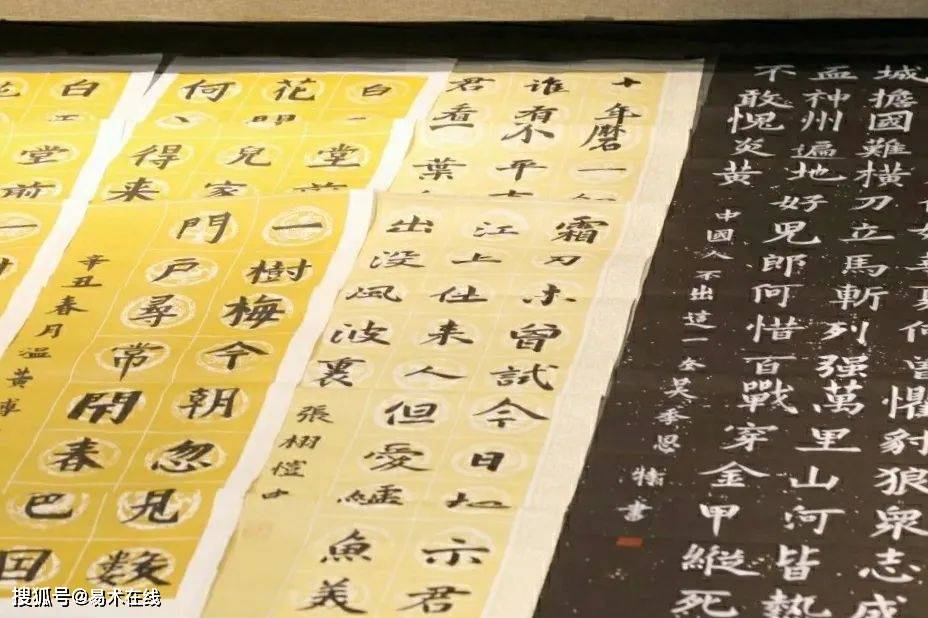 "翰墨皖浙"龙杯第25届全国中小学生绘画书法作品比赛_教育
