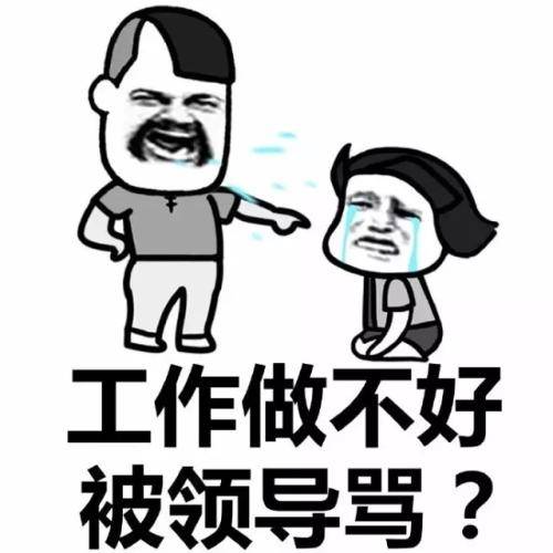 原创
据调查,有98%的胖子瘦下来都是帅哥美女,