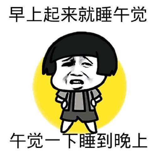 原创
上个月女友结婚了,新郎不是我,居然还邀请我去喝喜酒