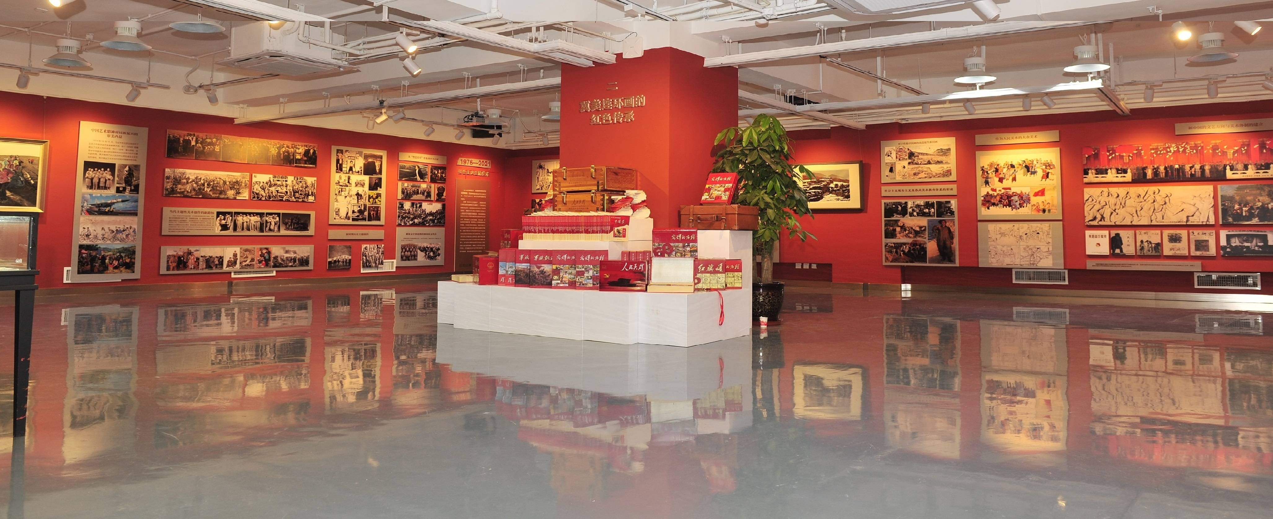 红色经典百年历程人民的艺术特别展暨冀美主题出版成果展