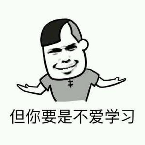 原创
一次同身边女同事聊到上级公司一女同事妆化的一直很精致
