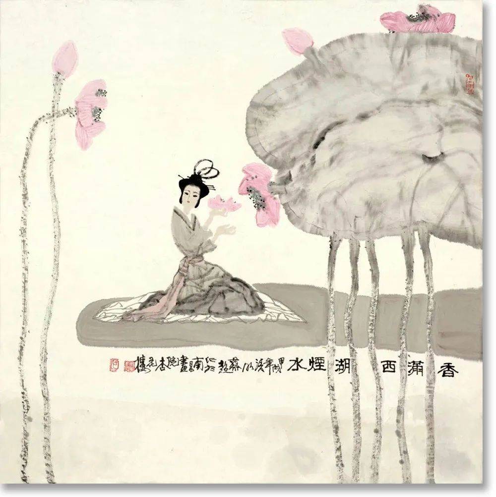 蔡超丹青追梦水墨本色中国当代书画名家个人云展览