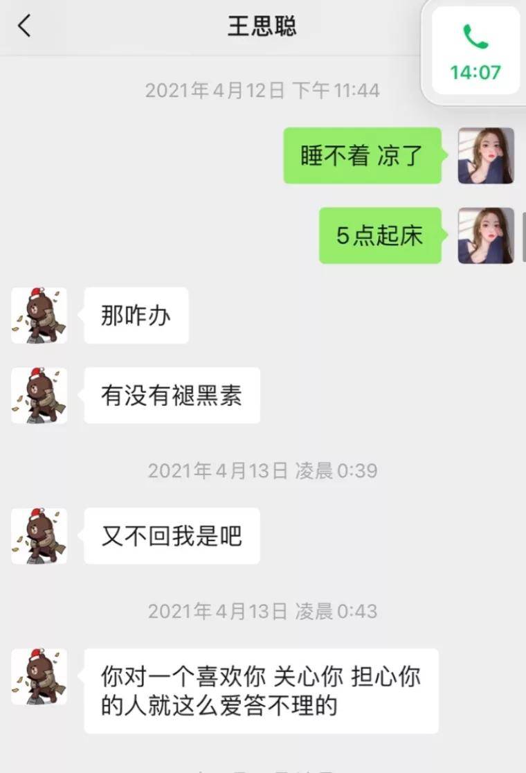 63ec1b14f8574f1b8be495c277c37fd3.jpeg