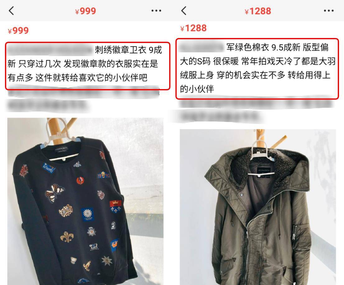 真正的飞鱼服价格 870f9894dcd64b6e9e972cdad7ca883e.jpeg