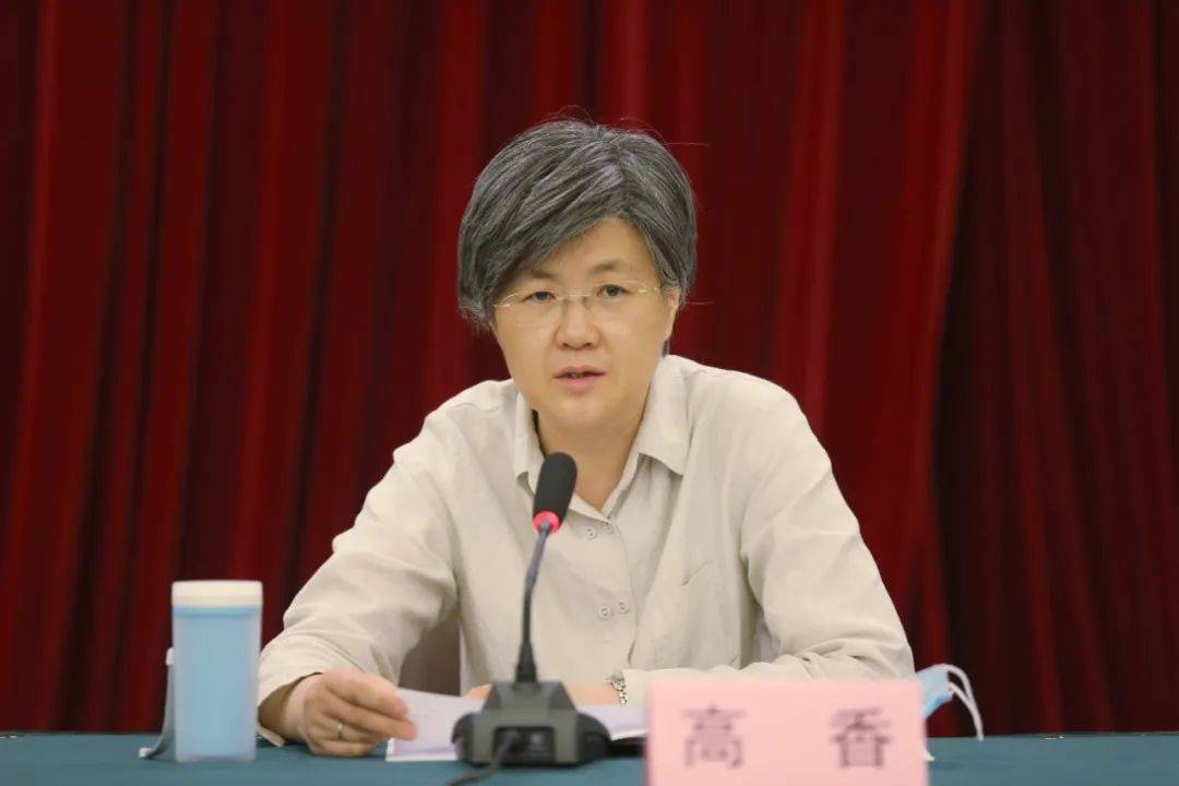 随后,嘉定区召开贯彻落实会议,部署下阶段全区安全生产工作.