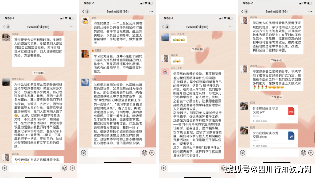 bcc1da3856414f78ae9d88b2ff6e49aa.png