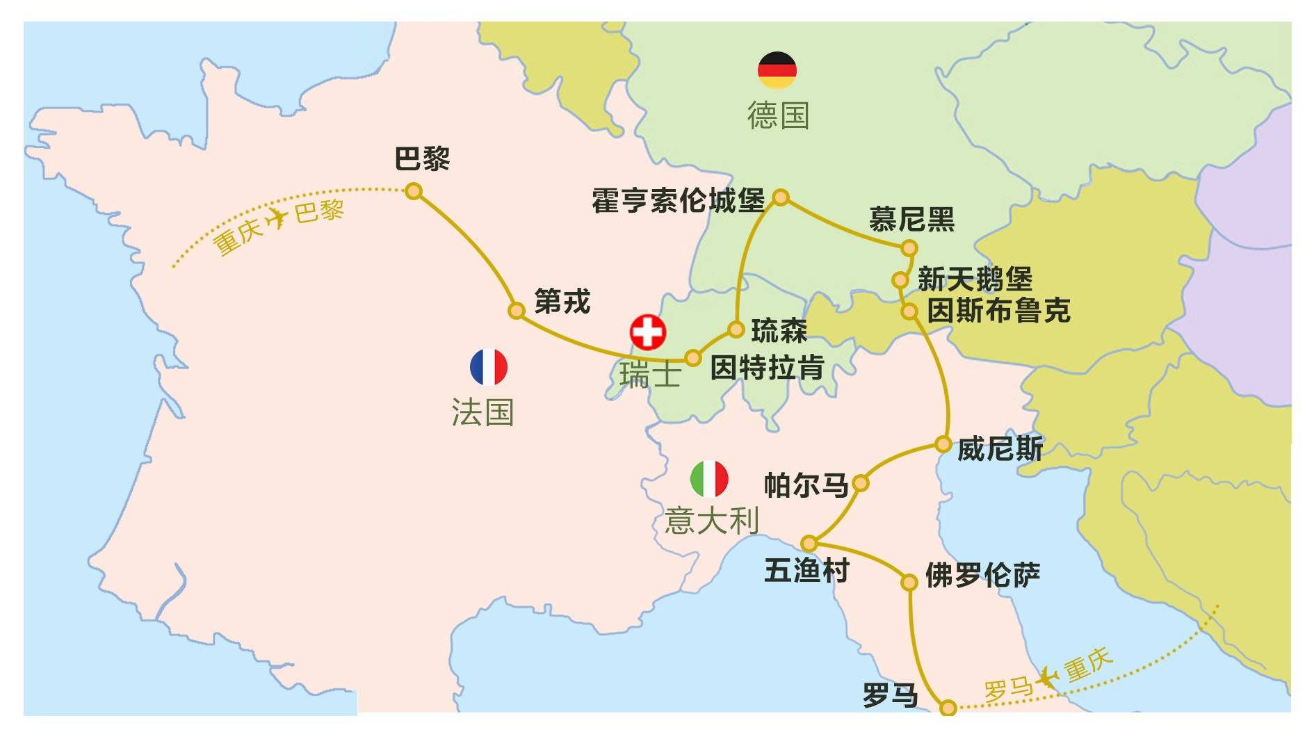 国土仅为重庆50却有14家世界500强人均gdp超8万美元凭什么