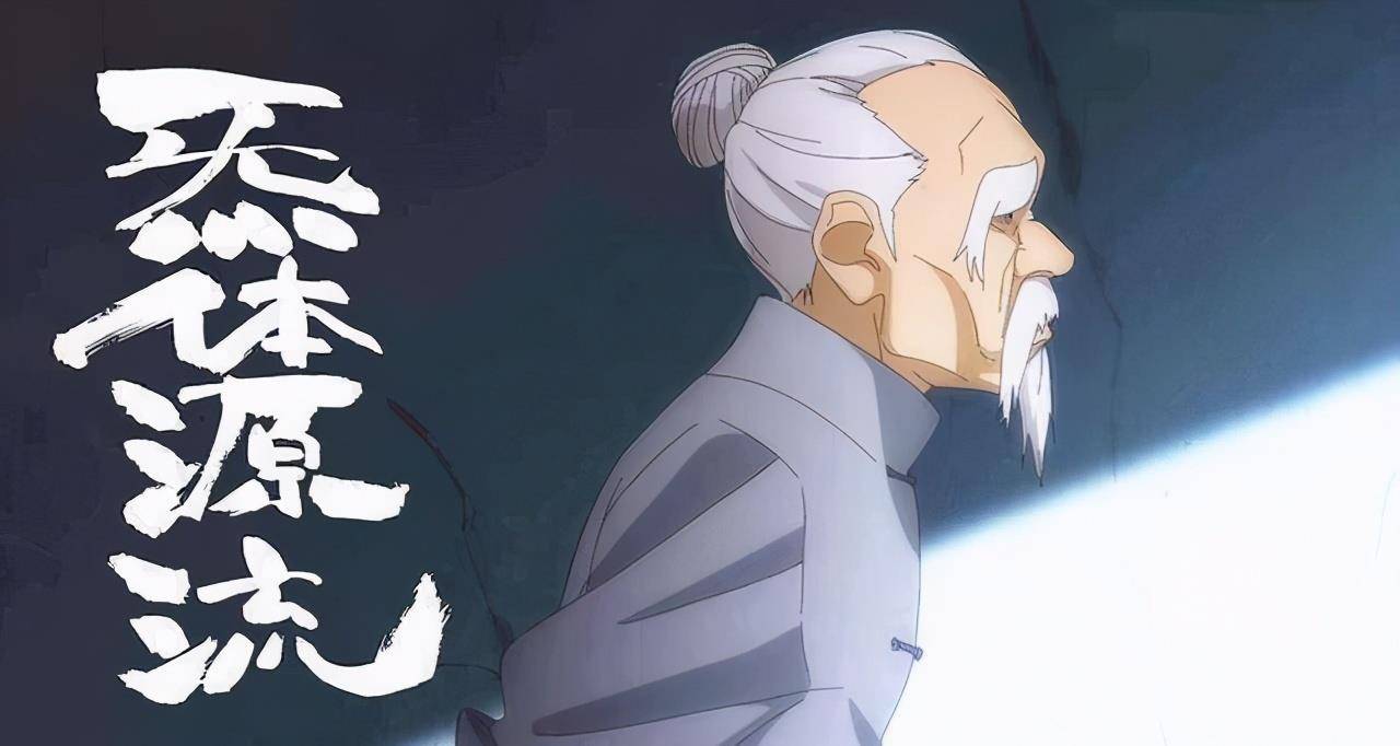 原创一人之下:张怀义到底有多强?看他最后一战,就知道了