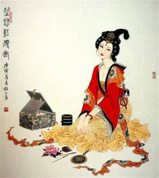 兕怎么读 拼音 fa84e5bf23b64e00abc2fd62b6c25284.jpeg