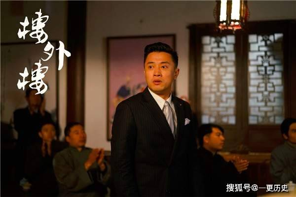 抓捕周树人，跟我鲁迅有什么关系？这个情节真实发生过吗？_手机搜狐网