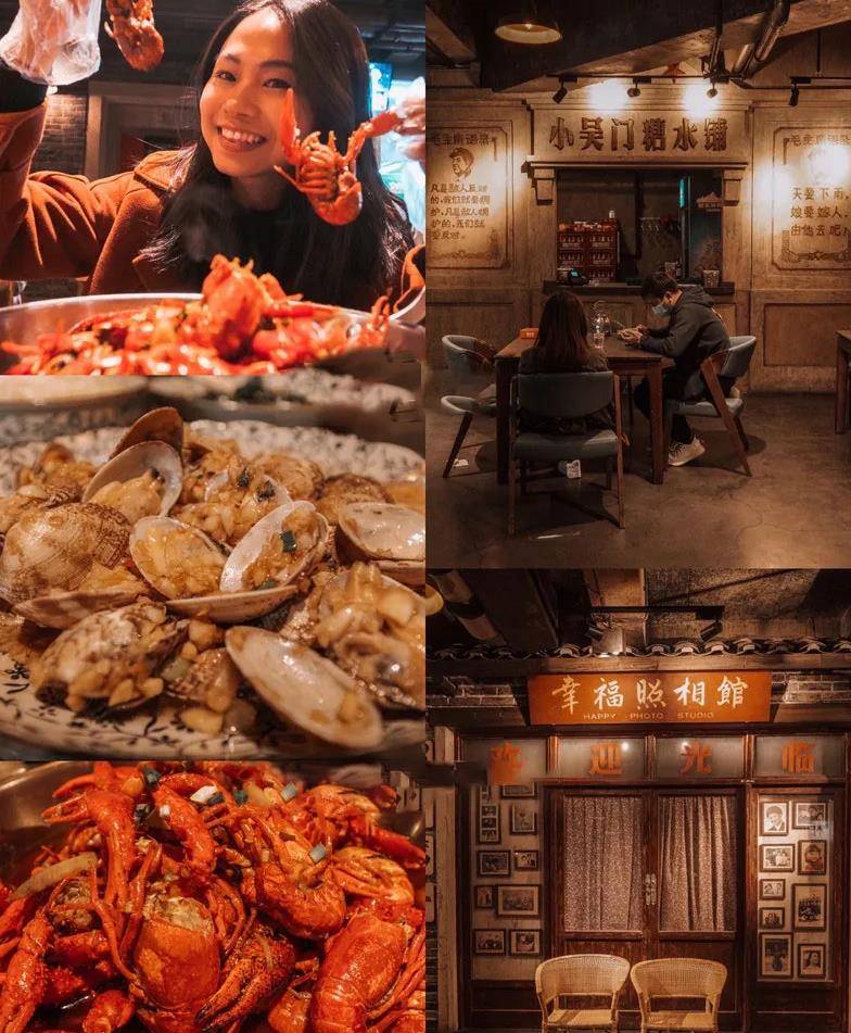 丁真参加中餐厅5喽