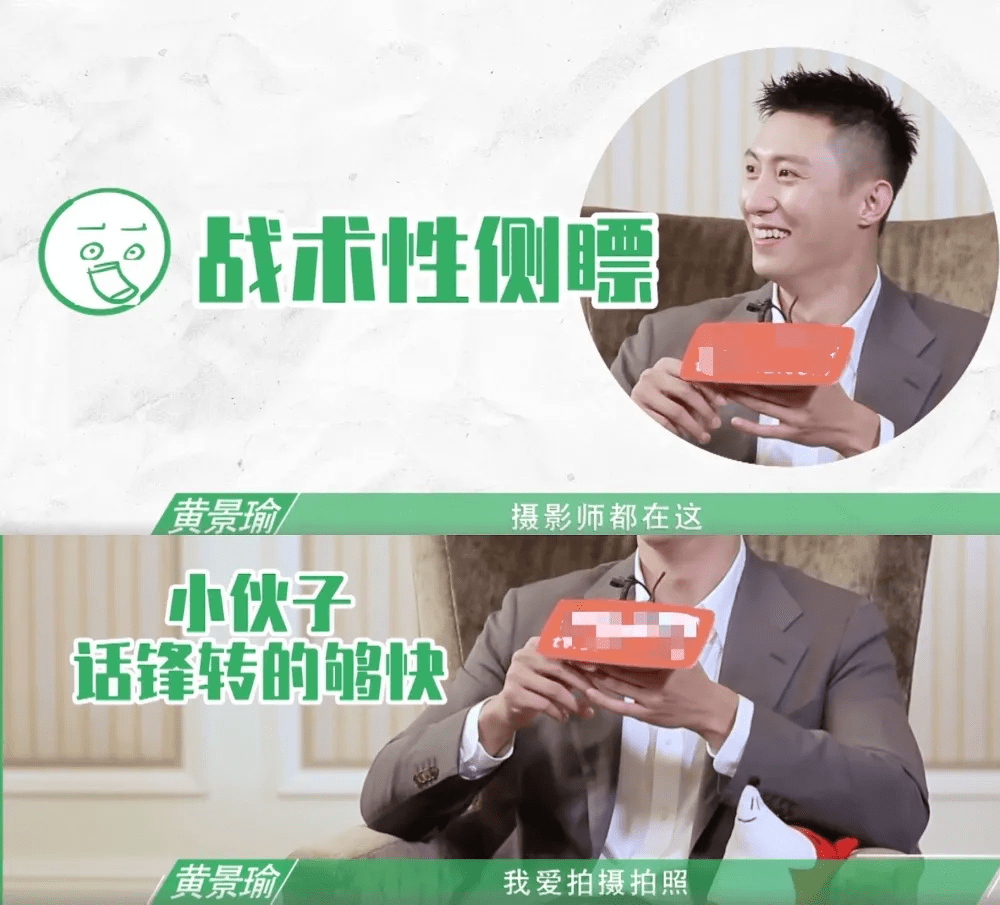 明星工作室员工福利待遇 09c21027259c4892bc6c799df07dc70a.png