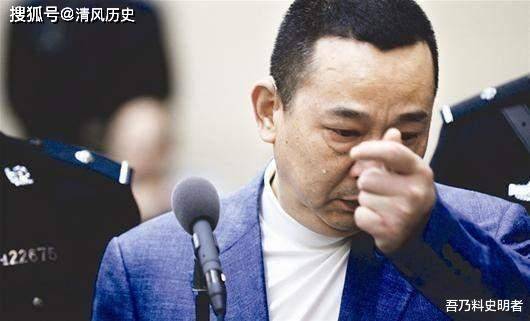 他坐拥四百亿,汶川地震捐了5000万,被捕时搜出一个排的武器_刘汉