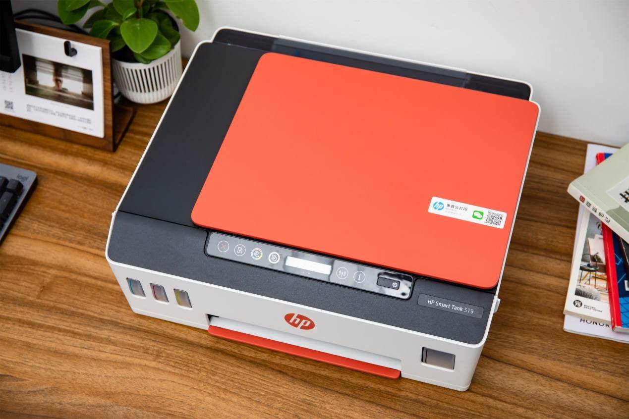 惠普彩色激光打印机无线wifi网络打印自动双面办公打印机HPM452DW-阿里巴巴
