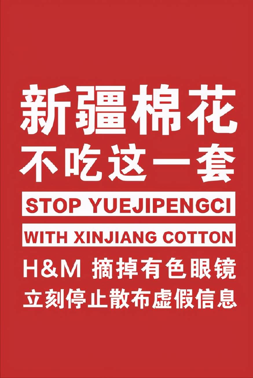 态度蛮横什么意思 4077240b9296415d82fdcea87605a292.jpeg