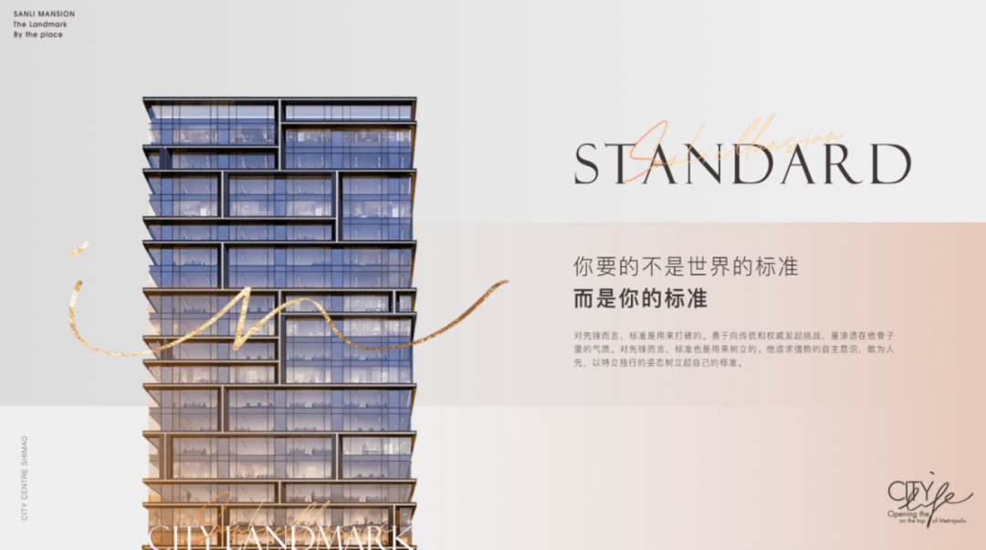 品牌设计机构有哪些 93c396679c4243bfab439bb7b7ace9f5.png