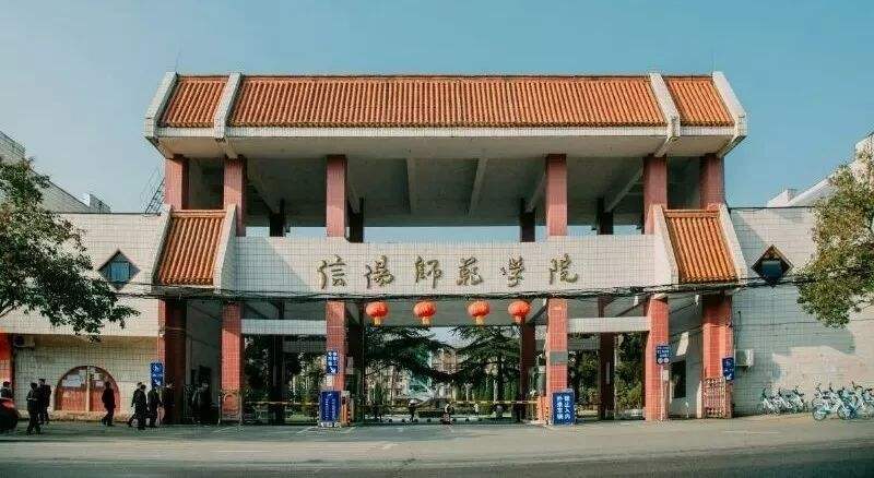 开封学校排名(3)