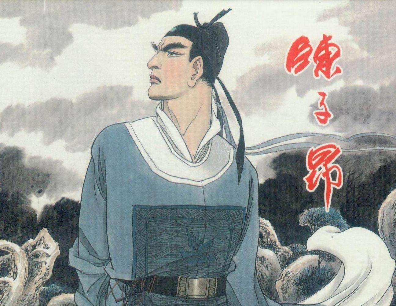 魏晋时期的诗分析魏晋风骨 bab8e9f7067a41b180facb2233ccc61b.jpeg