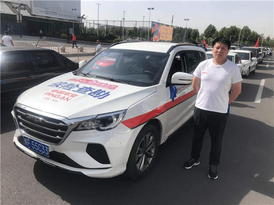 爱心助考不负韶华平安产险鹤壁中支在行动