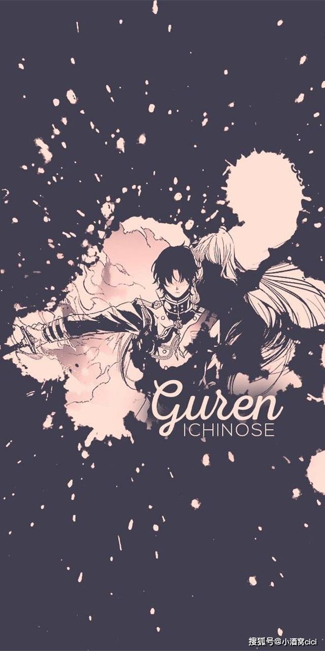 终结的炽天使一濑红莲动漫全面屏壁纸请坚信你走的道路