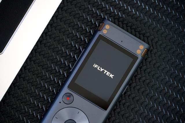 录音笔测评大全 50be6f244a4648268648161486d62e47.jpeg