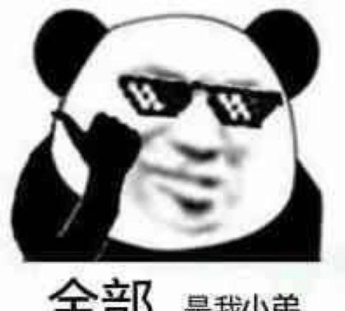 536764c4839343afa6942d1f0628debf.png