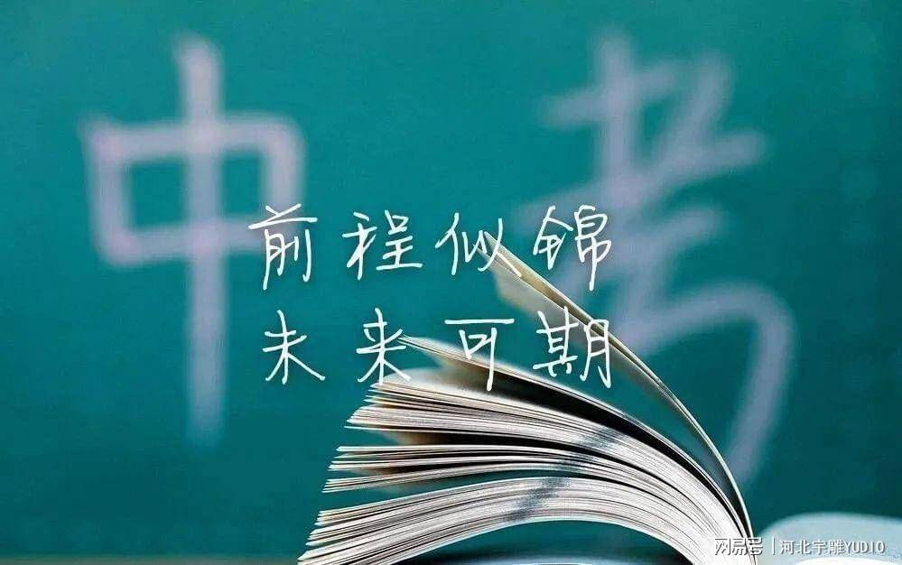 5d48f23102674137a012cdd788e1a267.jpeg