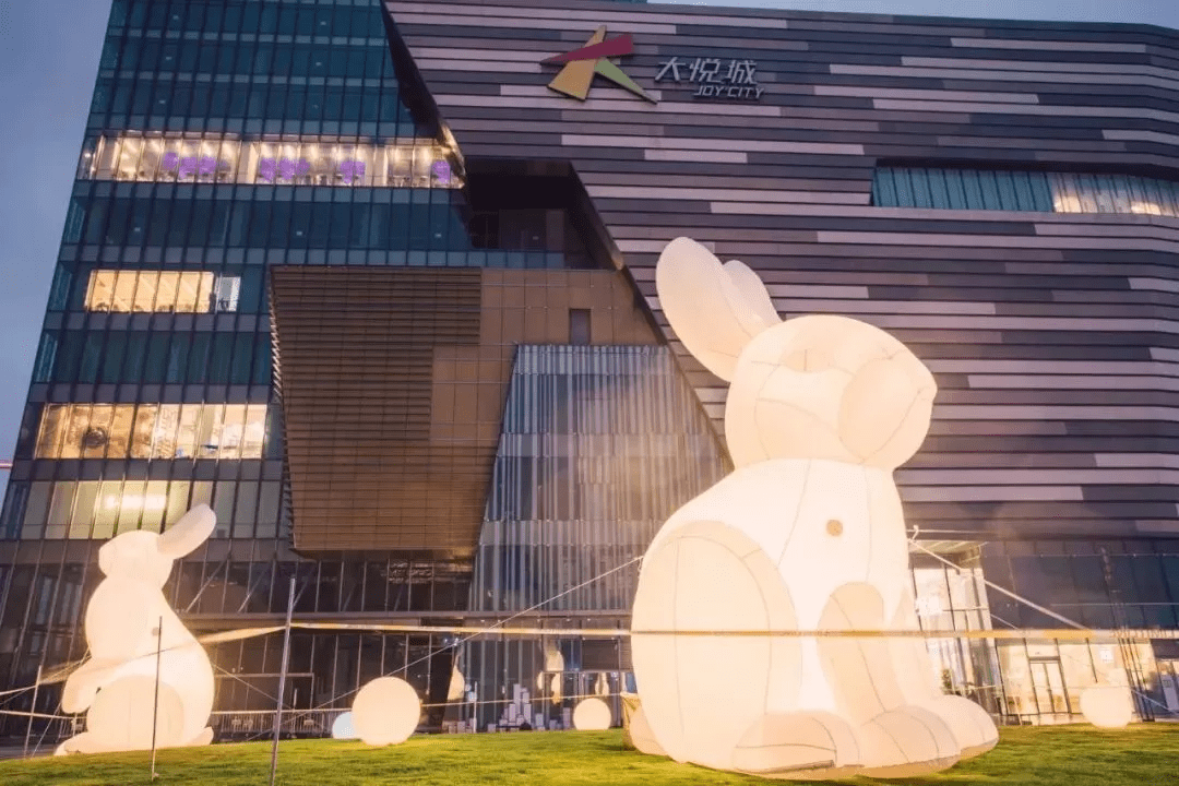 大悦城控股“失速”：负面不断高管频更 子公司