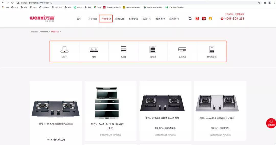 telegram、TG、纸飞机、电报成品账户购买后的必知技巧，助你稳步获利！