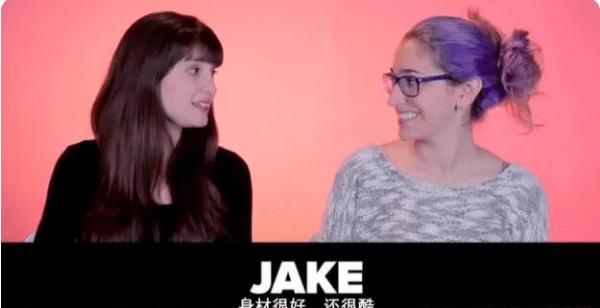 老外的名字到底有多长 b4fa028470b34dd7be544353c7672de7.png