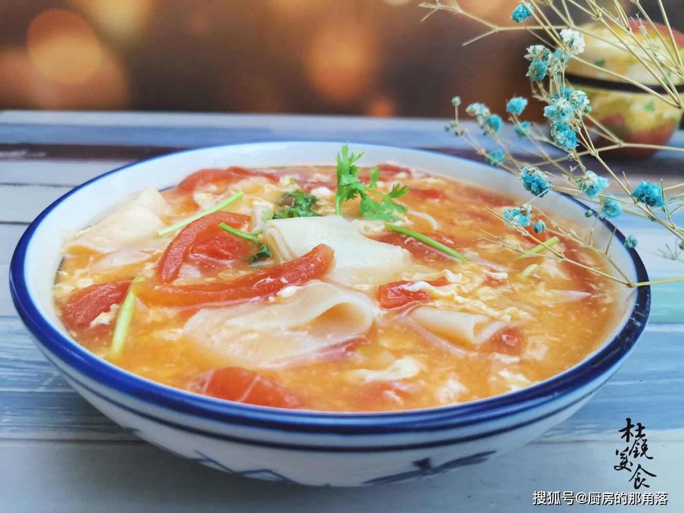 原创多少年没吃到这味道了纯手工片儿汤妈妈的味道碗底都吃光