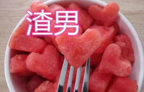 e698609a0c4247f3967af8d9ba980cb5.jpeg