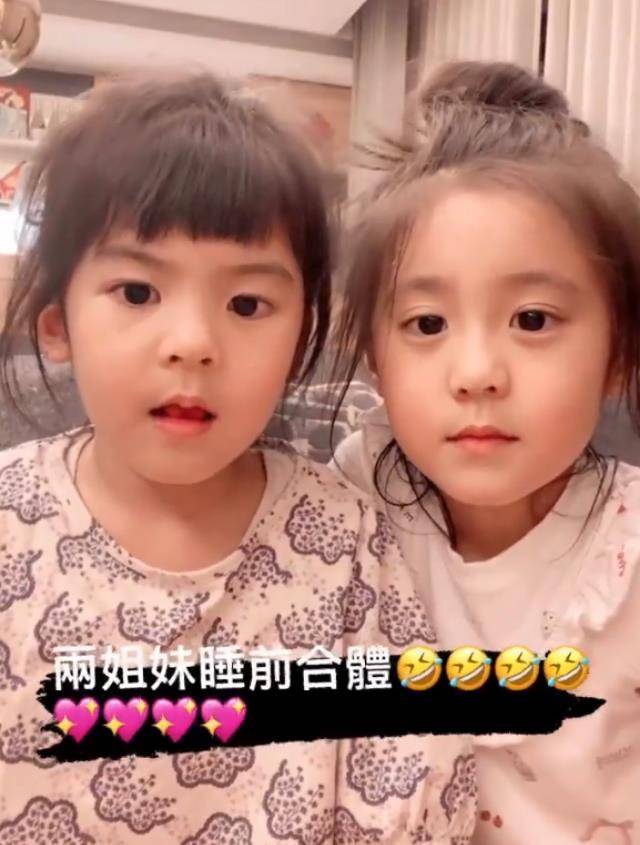 原创梧桐妹迎16岁生日林若亚与孙志浩嘟嘴献吻画面颇为温馨