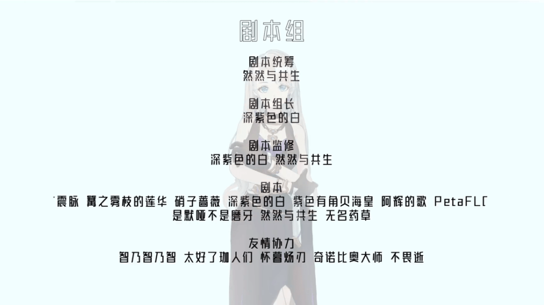 网络|?属于二次创作的奇迹：游戏，网络亚文化的风靡，逆向围城的现实