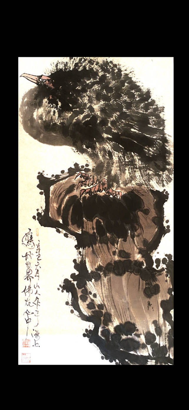 国画大师排名当代 2ffbee9428cb47b684e58177b68ce8f7.jpeg