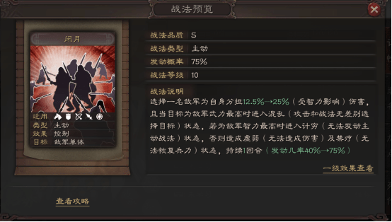 5811161e4be043a1840d8c8bac81a20c.png