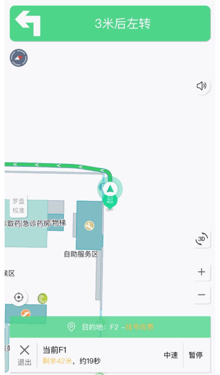 如何选择适合自己的医院专科 66d54da4441a444e8cf029b835e9220b.jpeg